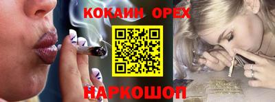 тгк Ачхой-Мартан