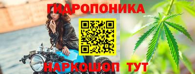 МДМА Анжеро-Судженск